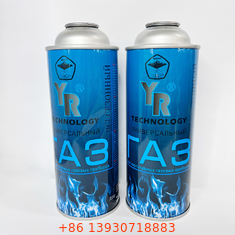 CMYK 4 Renkli ve Panton Renkli 1 X Bidonlu Teneke Bütan Gaz Tankı