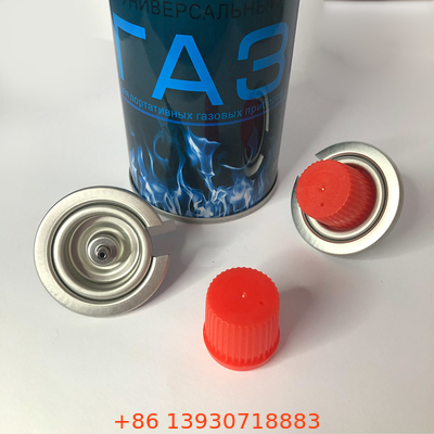 1.4mpa Butane Gaz Patlaması