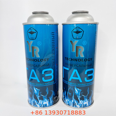 CMYK 4 Renkli ve Panton Renkli 1 X Bidonlu Teneke Bütan Gaz Tankı
