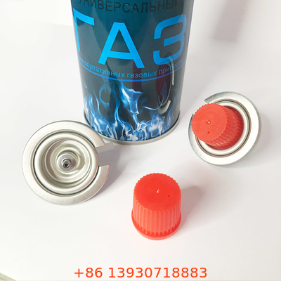 Açık Mini Taşınabilir Bütan Gaz Bidonu 65mm Düz Duvar Şekli