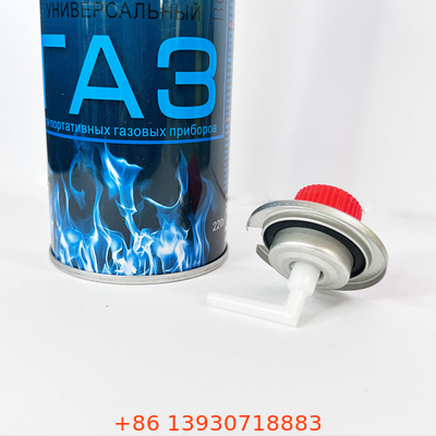 Açık Mini Taşınabilir Bütan Gaz Bidonu 65mm Düz Duvar Şekli