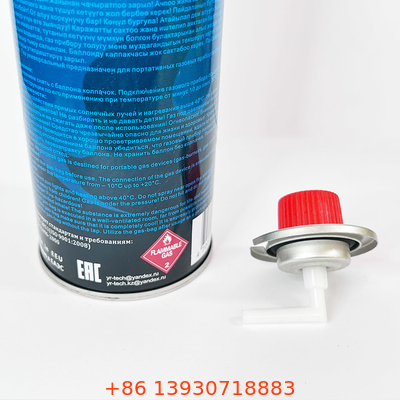 Boş teneke 220g Gaz Bidonu Doldurulabilir 190g Bütan Gaz Kartuşları