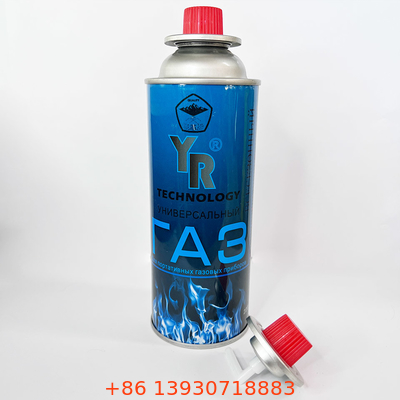 0.20mm kalınlığında Teneke Boş 227g Bütan Gaz Kartuşu Kamp Bütan Gaz Şişesi