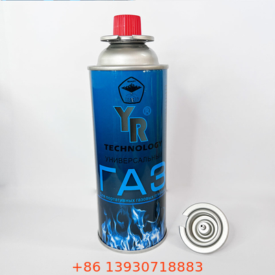 Boş teneke 220g Gaz Bidonu Doldurulabilir 190g Bütan Gaz Kartuşları
