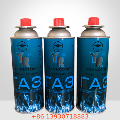 4.5cm Genişlik Aerosol Teneke Valf Bütan gaz bidonu vanası paslanmayan