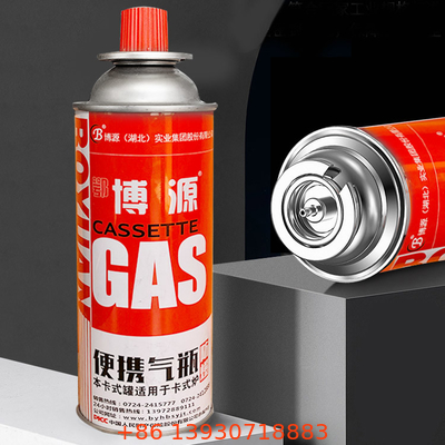ISO9001 Taşınabilir Aerosol Püskürtme Vanası Bütan Gaz Sobası Kartuş Vana Sızdırmaz
