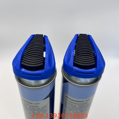 Uzantı tüpü ile kontrol edilen Aerosol püskürtme nozu - Katlanabilir püskürtmeci