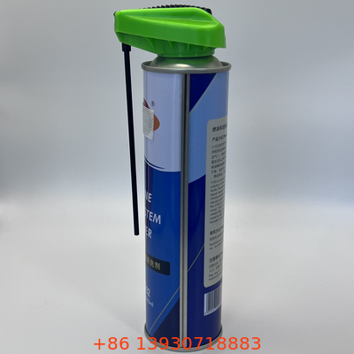 Düzenlenebilir Aerosol Sprey nozzle Çeşitli kapsama özelleştirilebilir uygulama