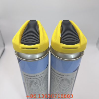 Genişletici tüplü katlanabilir püskürtücü - verimli işlemler için aerosolik püskürtme nozlu