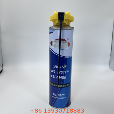 35.13 Çap Uzatma Tüplü PP Aerosol Püskürtme Nozulu