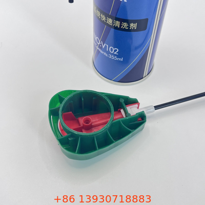 Uzatma Tüplü 50,13 mm x 27,34 mm Püskürtme Aerosol Nozulu
