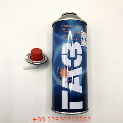 Buna Dış Gaske Butane Gaz Valfı Sergi İçin