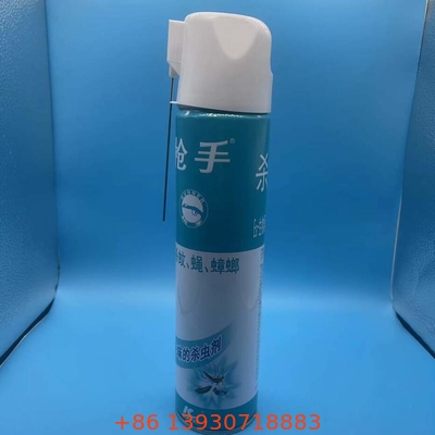 Güzellik ürünleri için çok yönlü 65 mm Aerosol Kapağı - Şık