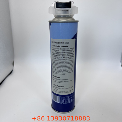 Uzantı tüpü olan POM Kauçuk tutucu püskürtme aerosol nozlu - 1,0 mm dip tüp çapı