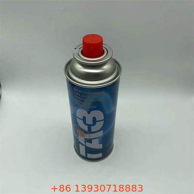 Düz Duvarlı Yemek Yakıtı Butane Gazı ve Propan Gazı Tipi