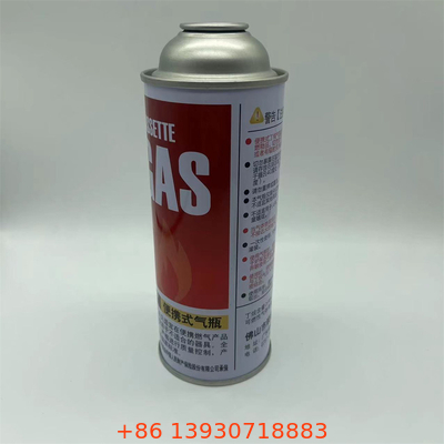 Düz Duvarlı Yemek Yakıtı Butane Gazı ve Propan Gazı Tipi