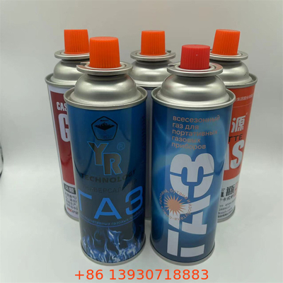 Özel Logo ve Özel Tasarımlı Düz Duvarlı Butan Gaz Kapısı