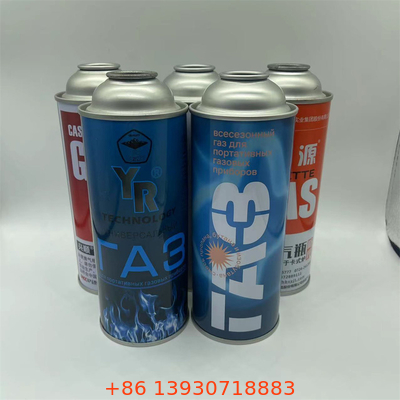 Gaz Butane Gaz Butane Gaz Kutuları Turuncu Vb. 65 X 158 mm Hafif gaz için