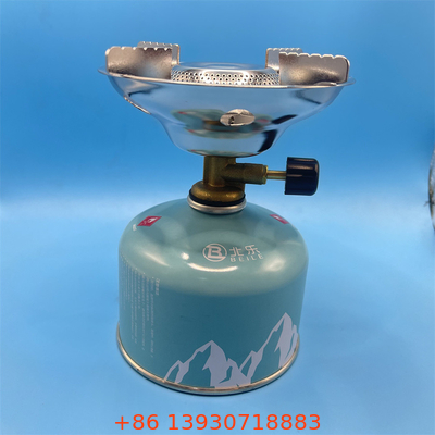 Taşınabilir Mini Gaz Yakıcısı - Açık hava meraklıları için kompakt ve hafif bir pişirme çözümü
