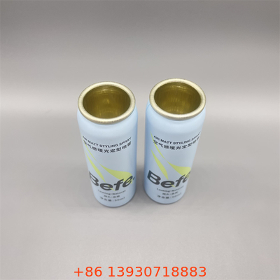 Lüks Ürünler İçin Premium Alüminyum Aerosol Kutusu - Yüksek Sınıf Markalar İçin Şık Paketleme