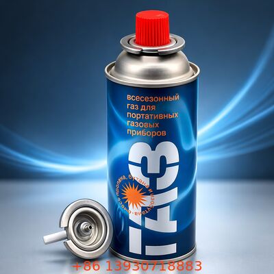 Taşınabilir sobalar için sızıntı geçirmez aerosol valfli bir inçlik teneke butan gaz valfi